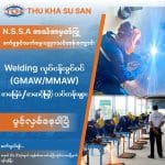 Welding (GMAW/MMAW) Training