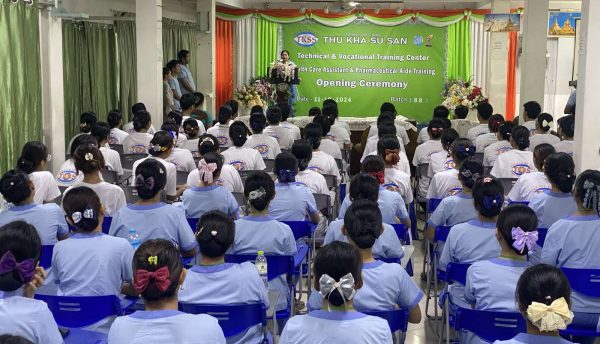 HCA Batch 88 Opening Ceremony